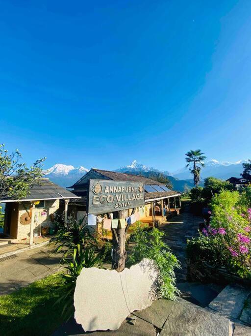Annapurna Eco Village Похара Екстериор снимка
